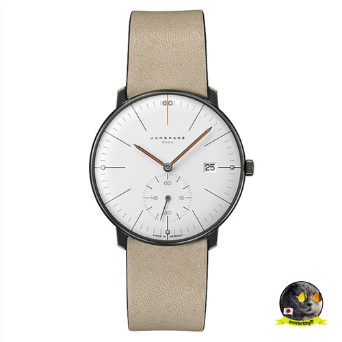 Junghans max bill mega - junghans,