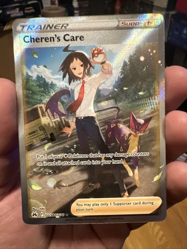 Carta pokemon cheren care - carta,