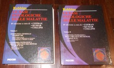 ROBBINS LE BASI PATOLOGICHE DELLE MALATTIE DUE TOMI 2000 6°EDIZIONE PICCIN