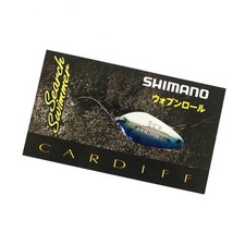Cucchiaio Shimano TR-235Q
