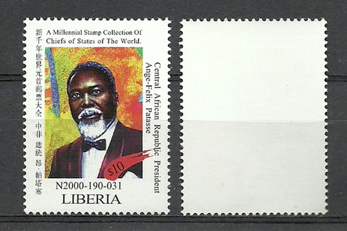 Francobollo raro usa onu - francobollo,