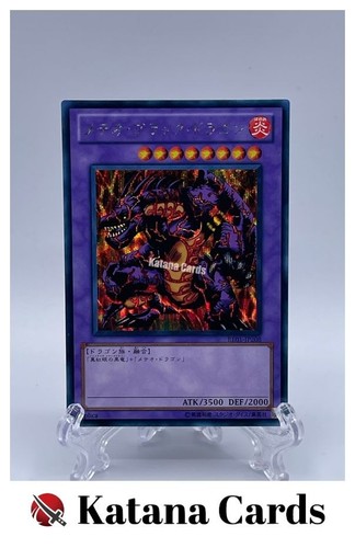 Carte yugioh meteora drago - yugioh,