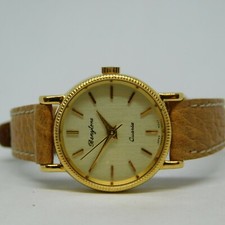 Benytone 4201 gold tone case - benytone,