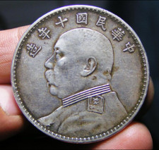 Cina 1921 Anno Fatman Moneta