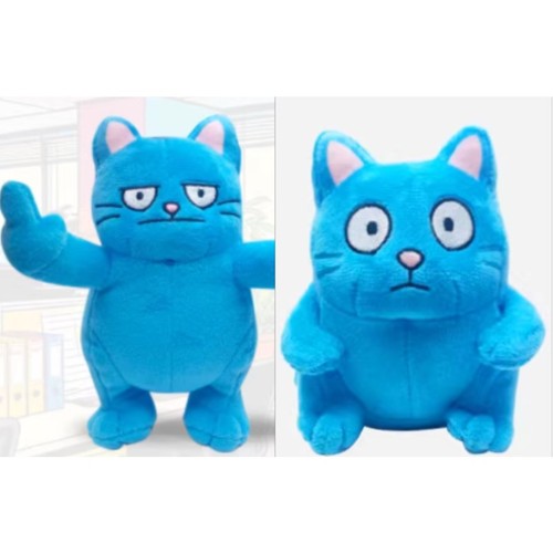 Peluche sapone studio - 5,1",
