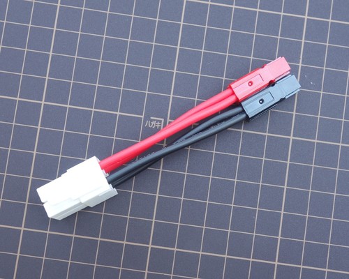 Adattatore power anderson - adattatore,