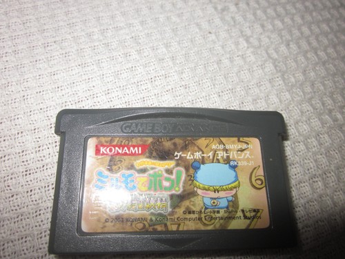 Gioco nintendo gameboy - gioco,