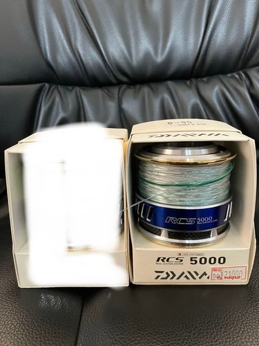 Mulinello spinning daiwa - da,