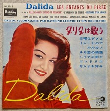 DALIDA Les Enfants Du Pirée