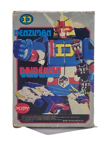Daidenzin denziman denshi - daidenzin,