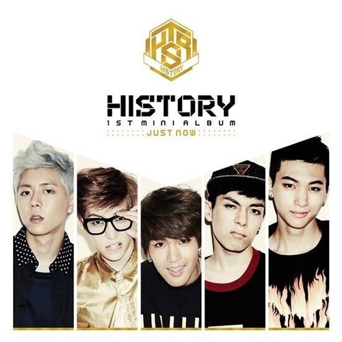 History just now - [just, now]