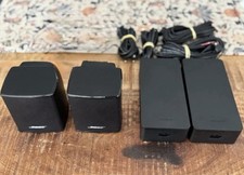 Bose Virtually Invisible 300 Altoparlante surround wireless - Nero