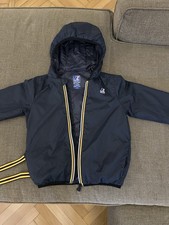 Giacca Kway Blu per bambino