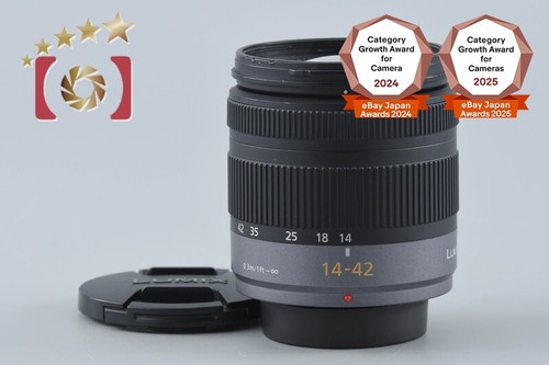 Panasonic lumix vario 42 - panasonic,