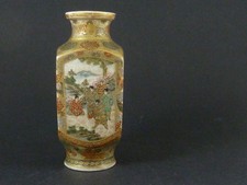 Antico Vaso Giapponese Satsuma