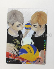 Scheda firmata Haikyuu Baboca