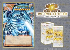 YuGiOh! limit over collezione