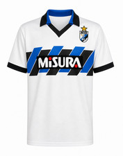 Maglia calcio inter replica - calcio,