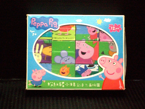 Peppa pig blocks with box - -,
