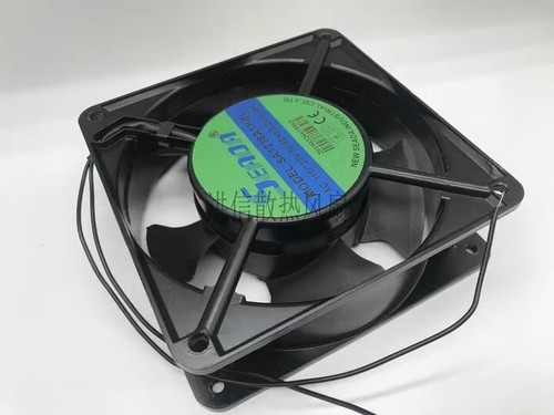 Ventilatore 12cm 2 - pz, fili
