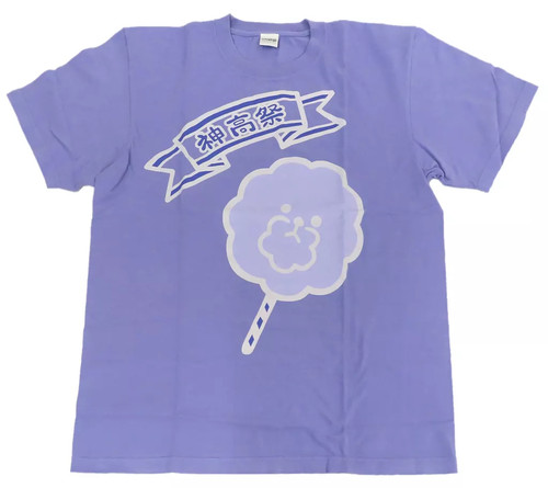 Shirt colorful palette - colorful,