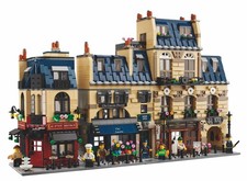 LEGO BrickLink BDP Series 1