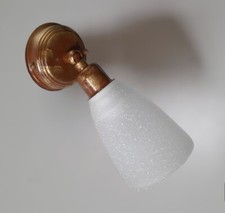 Applique lampada da parete