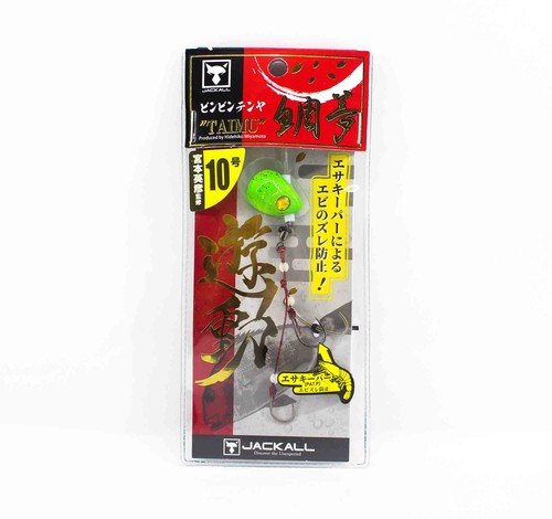 Jackall bin tenya - jackall,