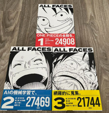 One piece all - all, 3