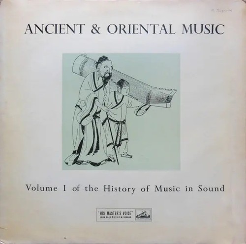 Various pollici ancient - various, 12