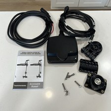 Humminbird MEGA Live Imaging