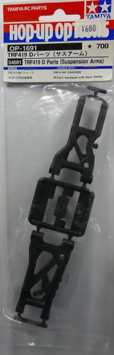 Tamiya 54691 trf419 - 54691,