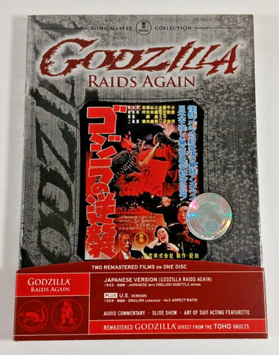 Godzilla raids again 1955 - godzilla,