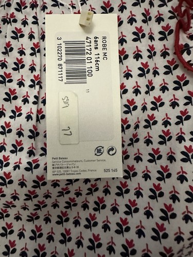 Petit bateau girls - bateau,