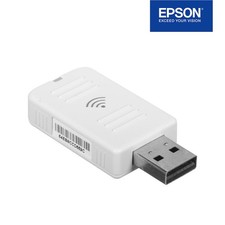 EPSON ELPAP10 Wireless LAN WIFI USB Dongle Adattatore Trasmettitore V12H731P01 | IVA