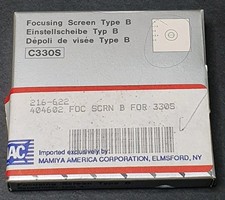 Schermo di messa a fuoco