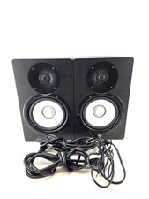 Yamaha HS7 Monitor da Studio