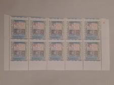 Lotto 2002 ITALIA REPUBBLICA CERTIFICATO FRANCOBOLLI VARIETA' ALTI VALORI € 2,17