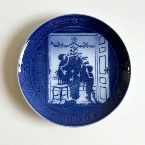 Piatto natalizio royal - piatto,
