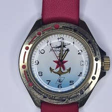 Orologio Uomo Russo Vostok Komandirskie Funzionante URSS Cassa mm 40 Usato W001