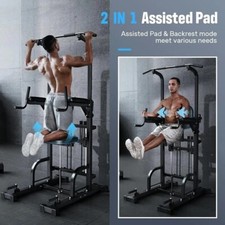 SPORTSROYALS POWER TOWER WITH