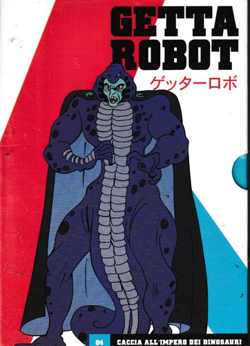 Dvd getta robot caccia - robot,