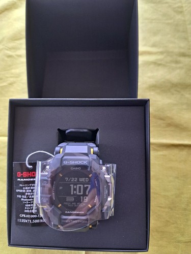Nuovissimo shock gpr - nuovissimo, h1000