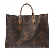 Borsa Louis Vuitton Monogram