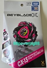 Takara Tomy Beyblade X CX-13