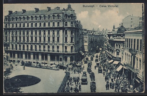 Cartolina bucuresti calea - bucuresti,,