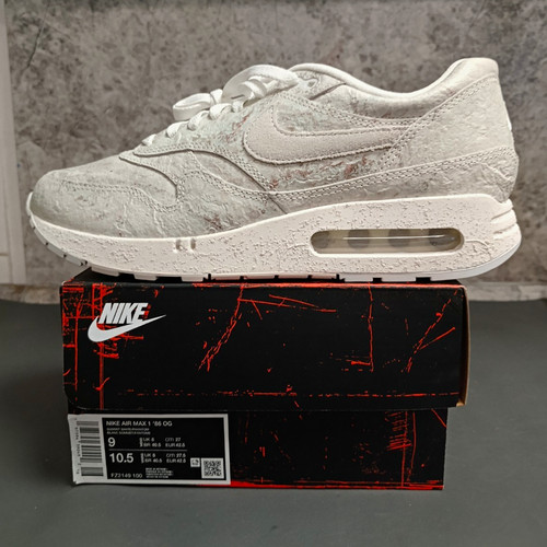 Nike air max og museum - air, 1