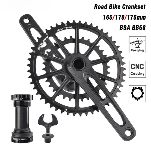 Guarnitura bici strada