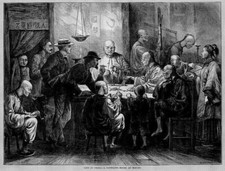 CASA DA GIOCO CINESE A MACAO TAVOLO DA GIOCO CINESE OPPIO FUMO PIPA STORIA