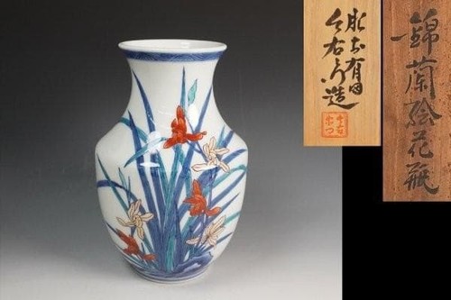 Vaso imaizumi imaemon arita - imaizumi,
